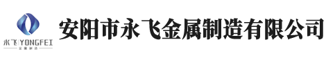 新鄉(xiāng)市工程質(zhì)量檢測(cè)站有限公司|地基基礎(chǔ)檢測(cè)|建筑節(jié)能檢測(cè)|主體工程檢測(cè)|見(jiàn)證取樣檢測(cè)|室內(nèi)環(huán)境檢測(cè)|鋼結(jié)構(gòu)檢測(cè)
